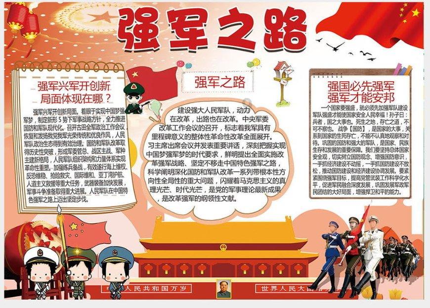 红珊瑚真品放在水里会怎样